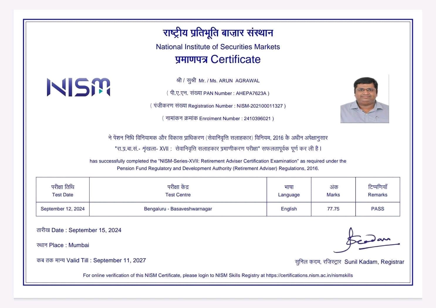 Certificate 4