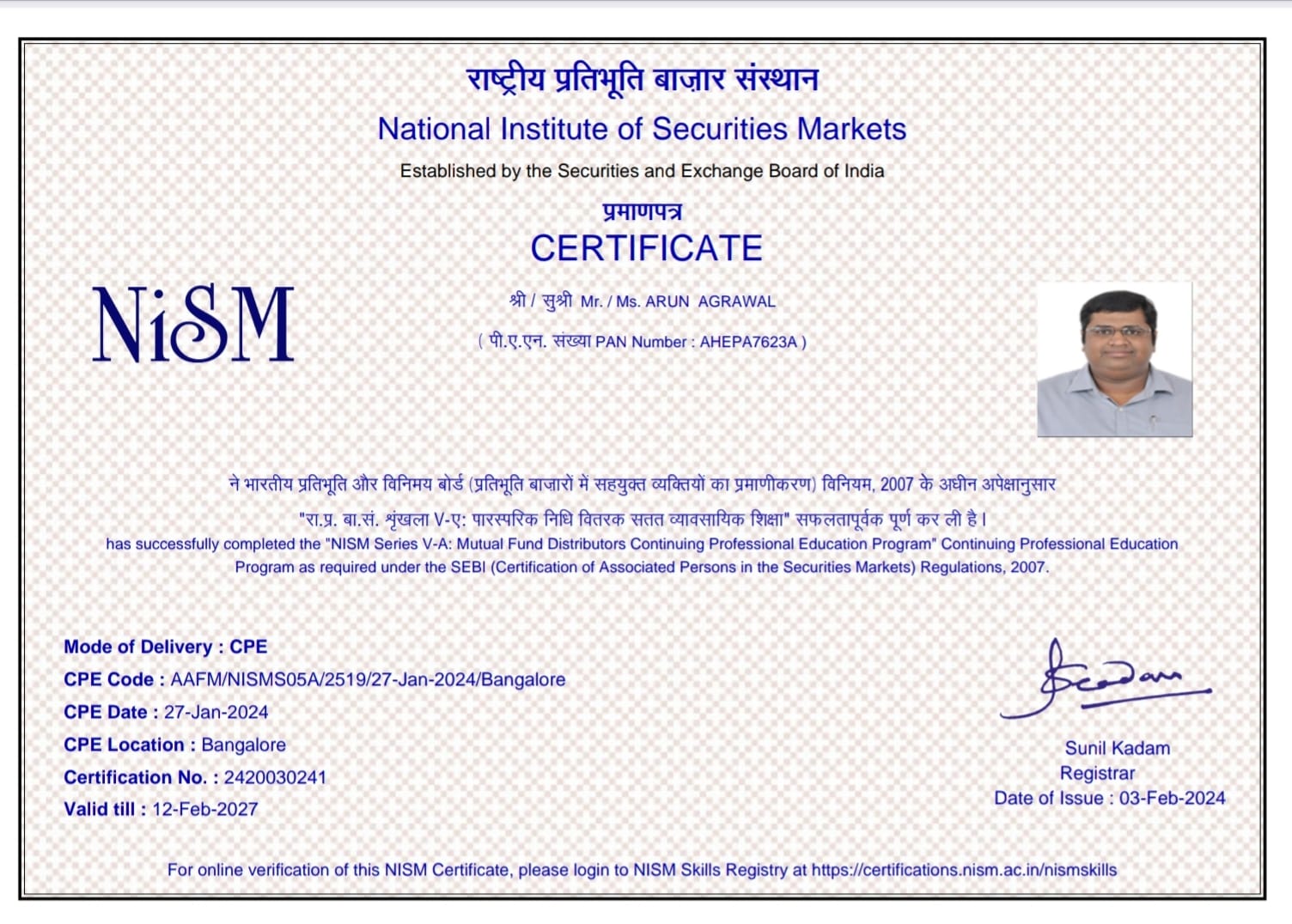 Certificate 7